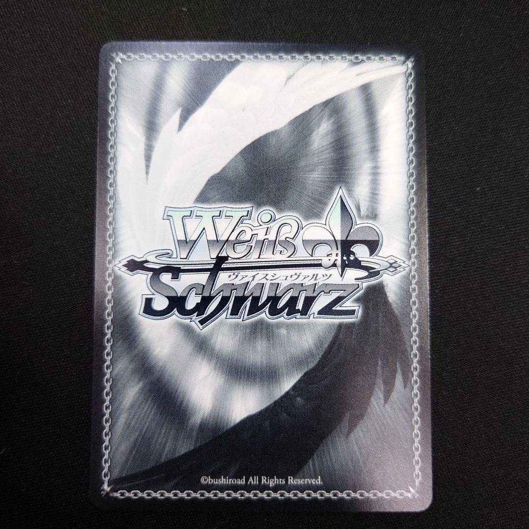 Yellow Big Bang! 藤田ことね SEC 学園アイドルマスター