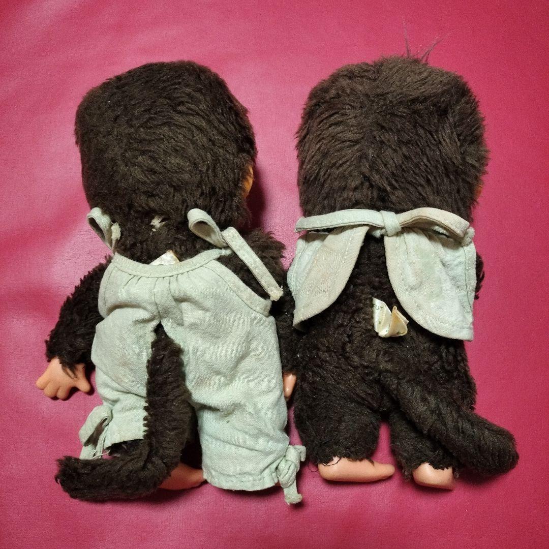 モンチッチ　昭和レトロ