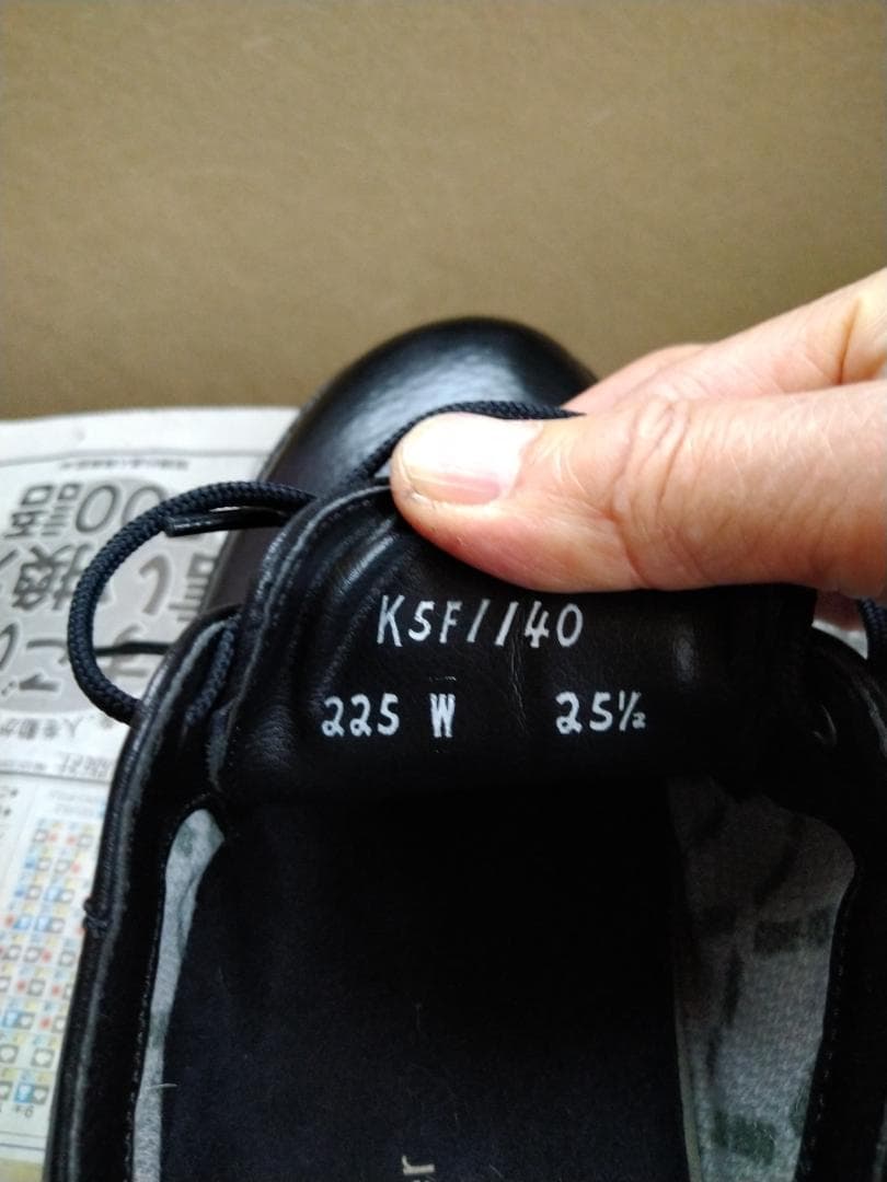 Regal Walk GORE-TEX 冬靴対応ソール 黒