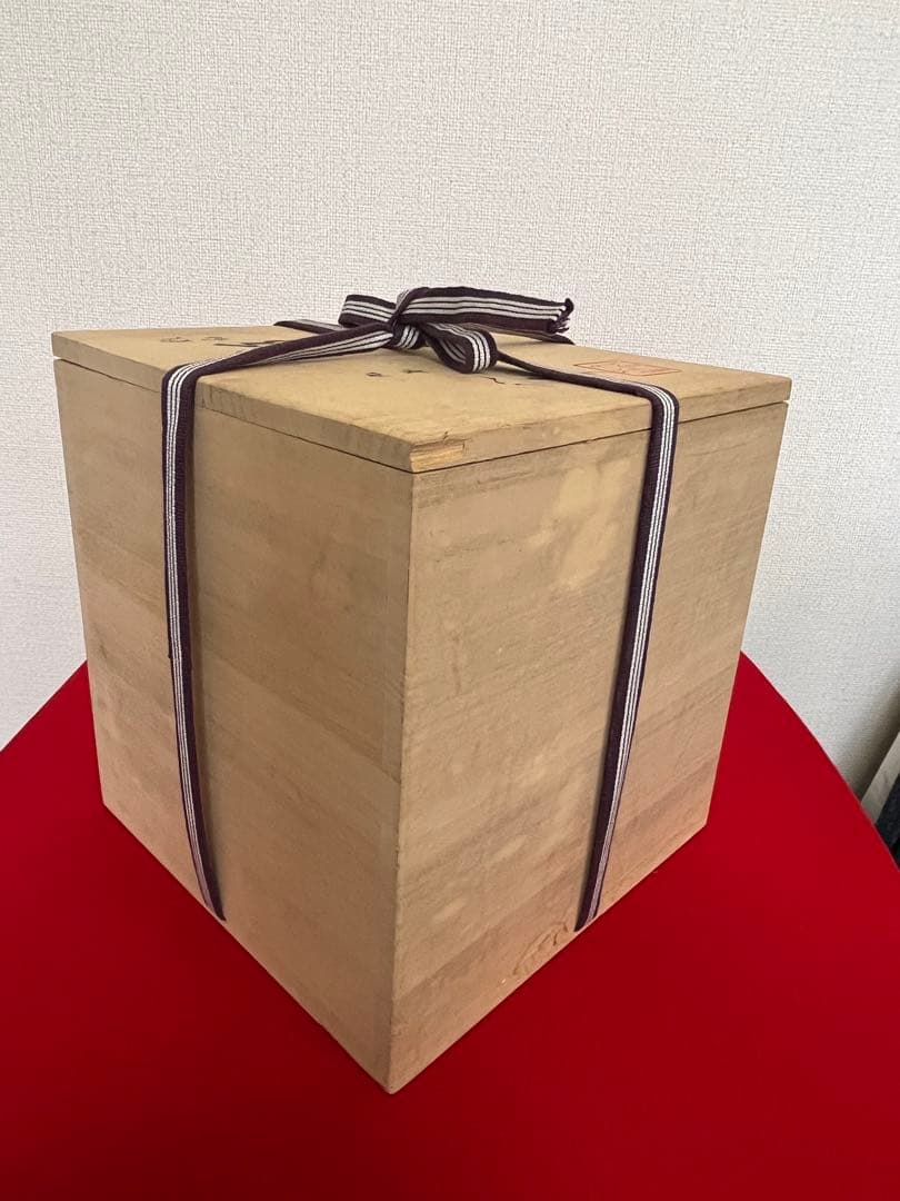 四代 徳田八十吉 襲名記念作品 彩釉 三彩壷『彩光』管理T238