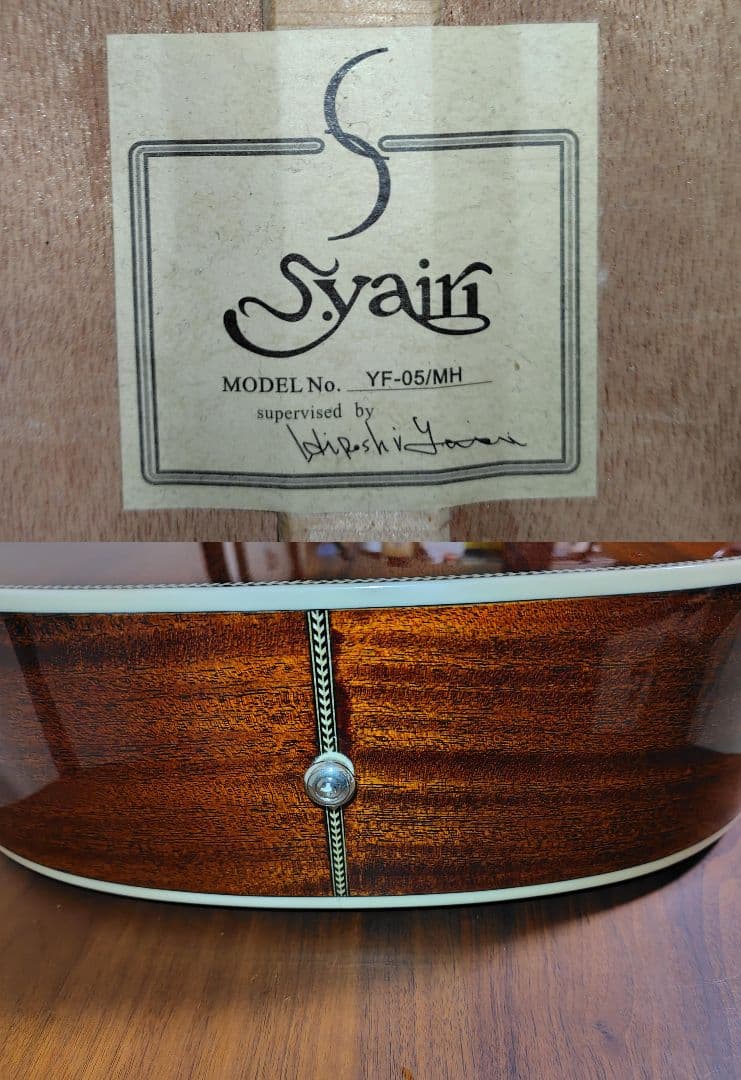 S.yairi YF-05MH アコースティックギター アコギ エスヤイリ