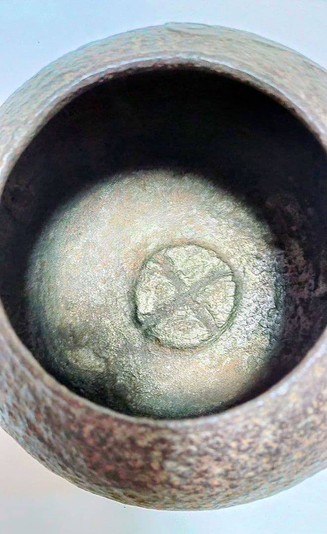 龍文堂　　鉄瓶