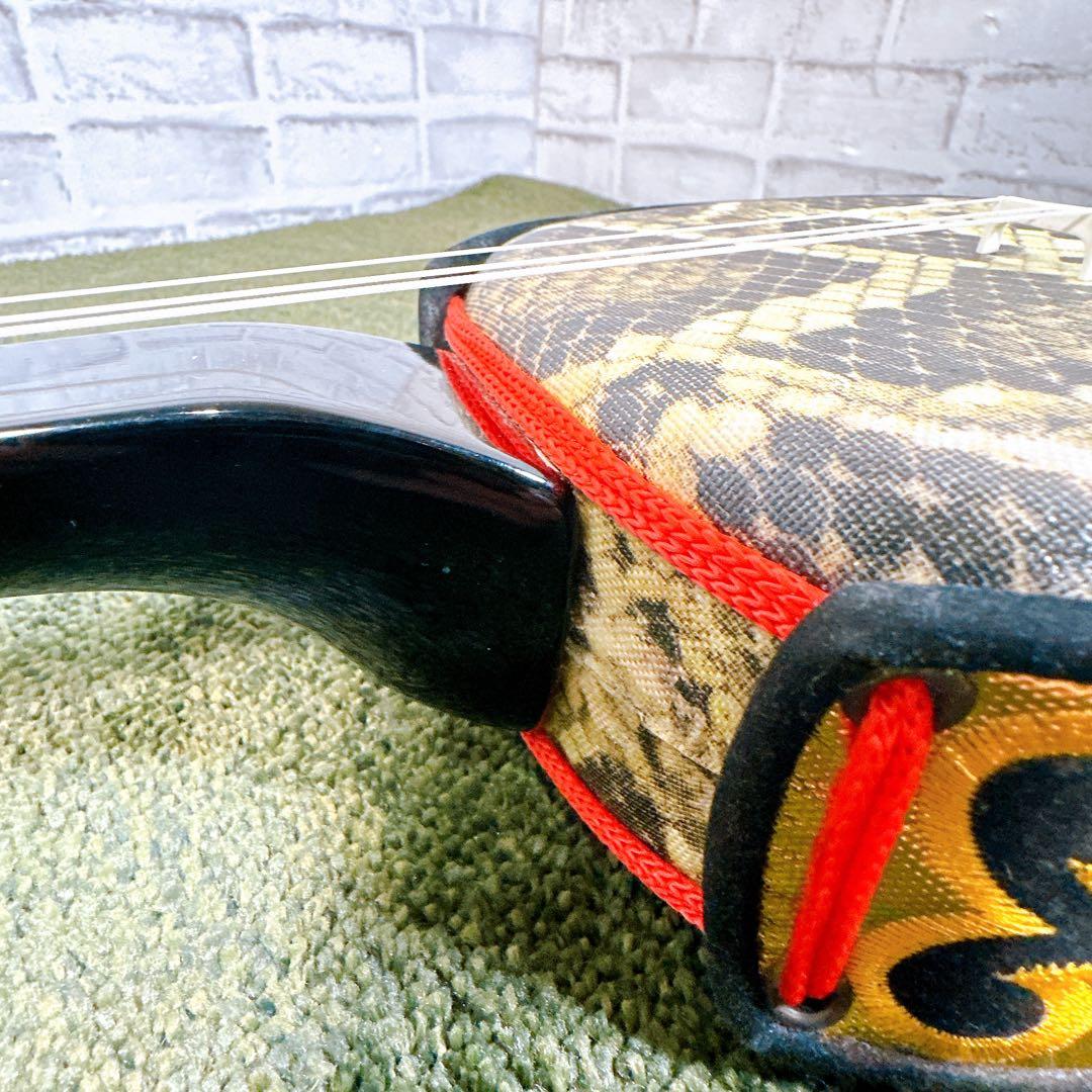 沖縄三線 蛇皮線 人工革張り 伝統楽器 和楽器 琉球 弦楽器 初心者 琉球