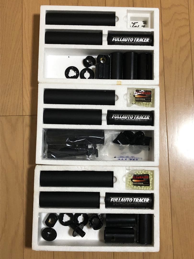 東京マルイ フルオートトレーサー　旧型　3set