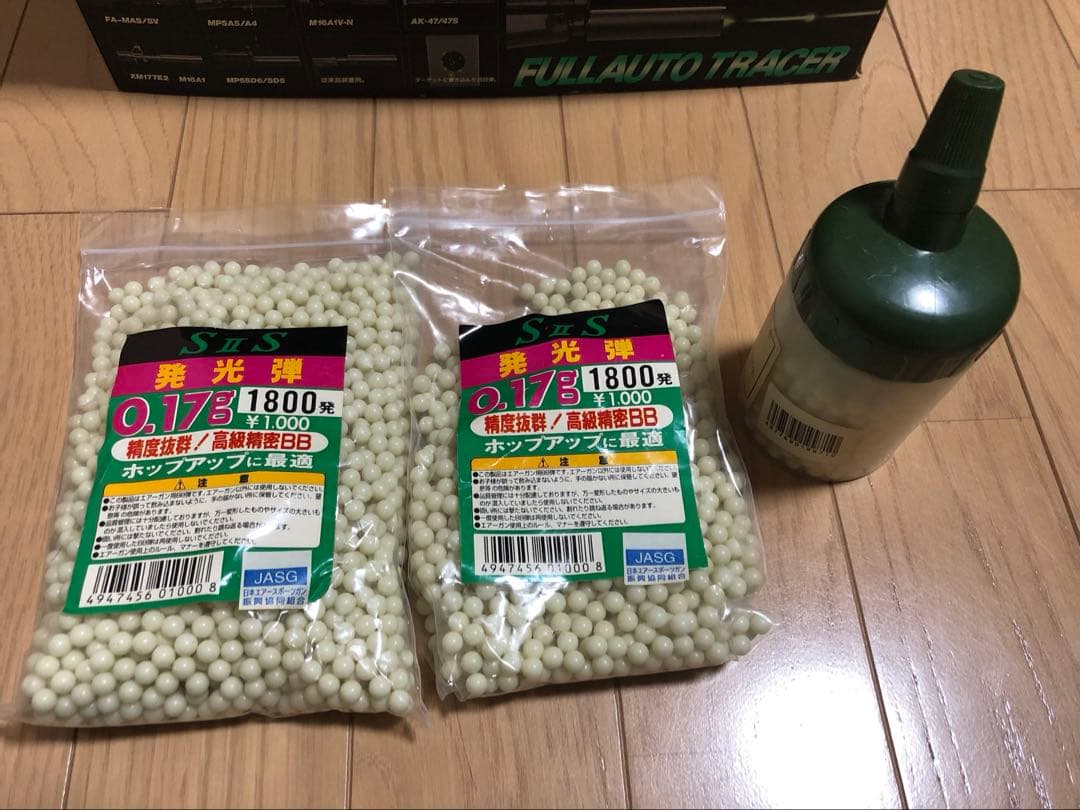 東京マルイ フルオートトレーサー　旧型　3set