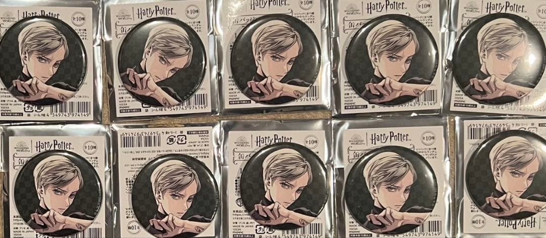 マルフォイ 缶バッチ 10個セット