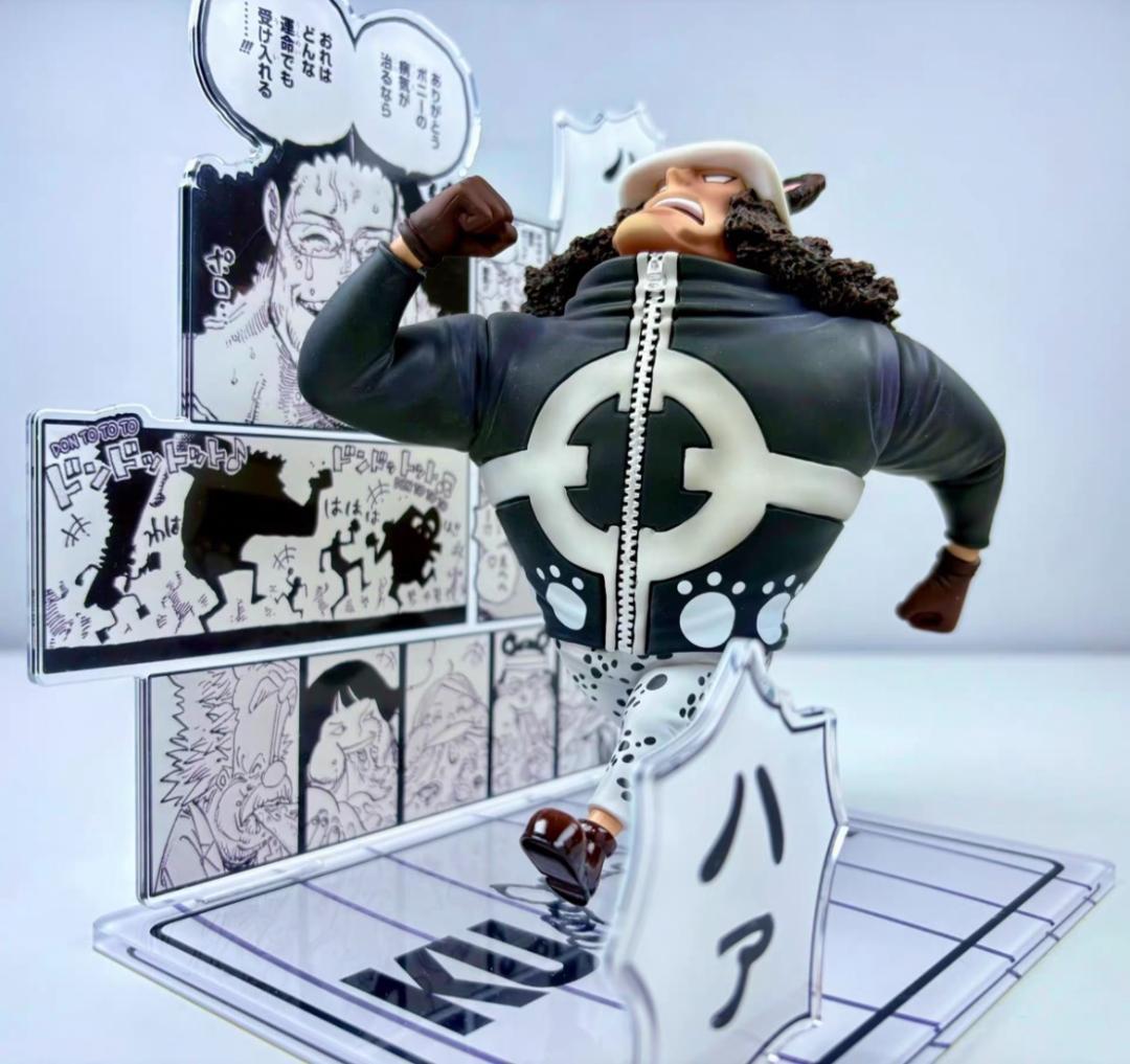 ワンピース A+ くま ABCD版 ガレージキット ガレキ スタチューフィギュア