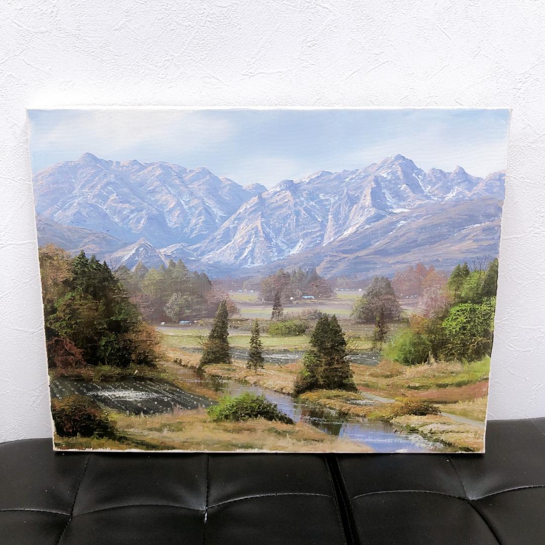 【25175】佐田 光 油彩画 風景画 [越後の山] 肉筆 F6号 額装絵画