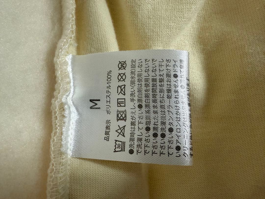 みゆっきー　BE:FIRST ビーファースト　フリースジャケット パーカー