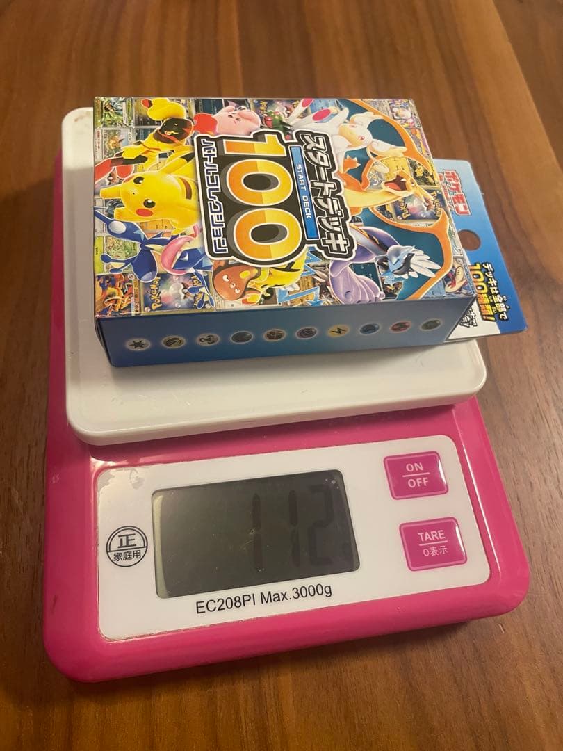 ポケモンカードゲーム　スタートデッキ100　[未開封] 112g 109g