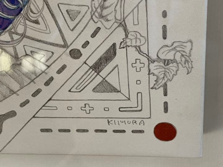 木村智博「ウチとソト 」木製パネル、アクリルガッシュ、色鉛筆、鉛筆