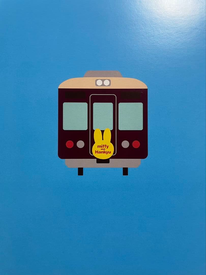 【値下げ】阪急1000系ミッフィー号　神戸線