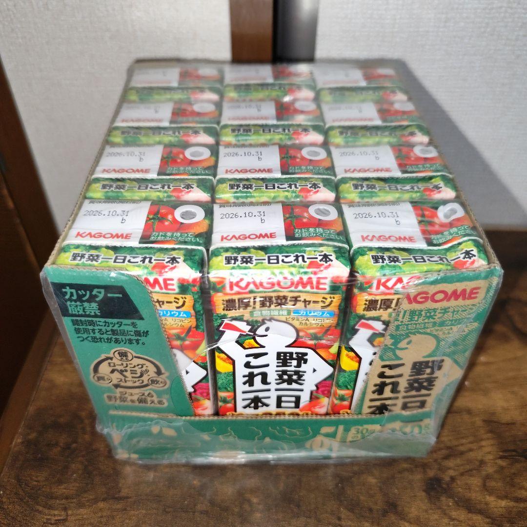 2025年残り福箱【スヌーピーワイパー】