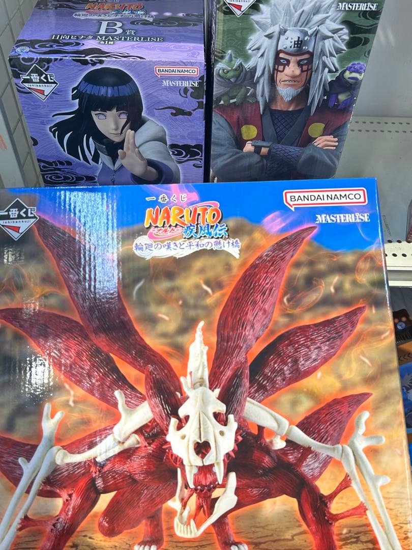 NARUTO 一番くじ B賞日向ヒナタ、E賞自来也、ラストワン賞うずまきナルト