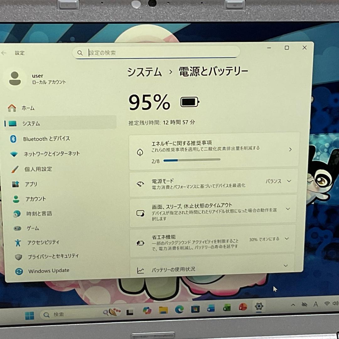 DVDマルチ・LTE＞Let's cf-sz6 SSD256GB/Office付