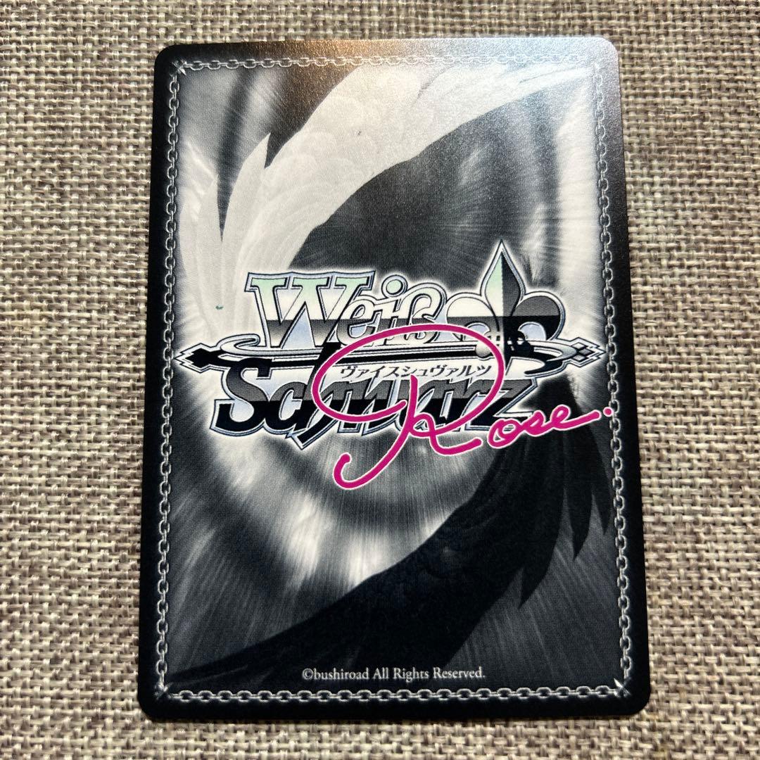 Love insident 美羽　SSP ヴァイスシュヴァルツロゼ