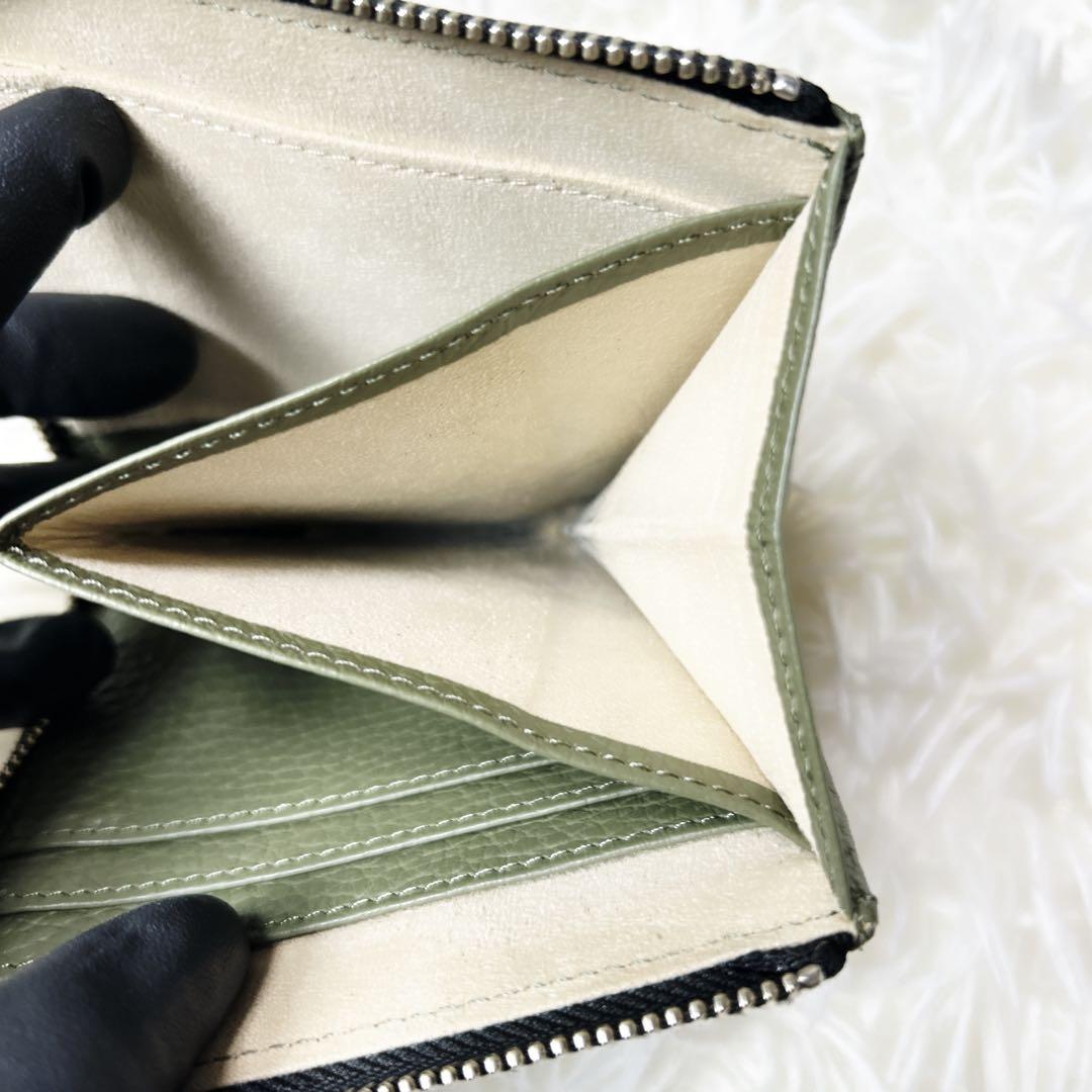 【美品】ATAO アタオ ミニ財布 チェス(CHESS) クロサイ 緑 刺繍