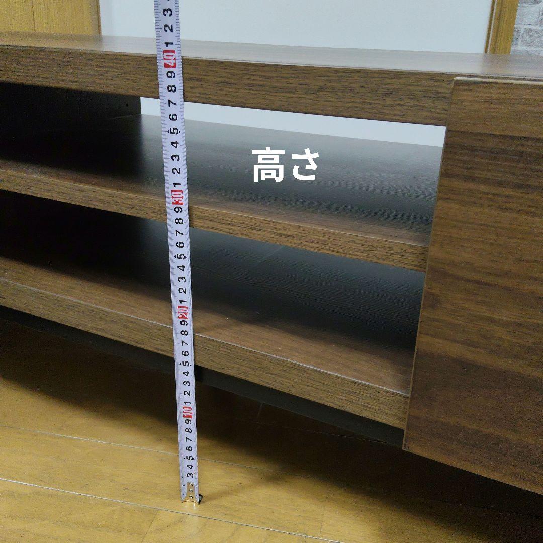 テレビボード150cm　50vサイズまで対応　ブラウン　テレビ台