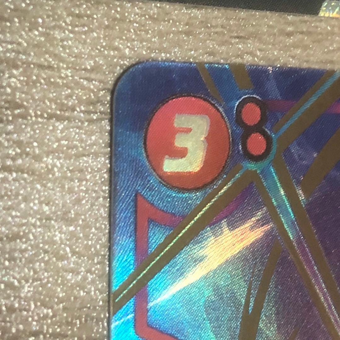 ドラゴンボールカード　フュージョンワールド　誇り高き戦闘民族　（SCR.SR★）