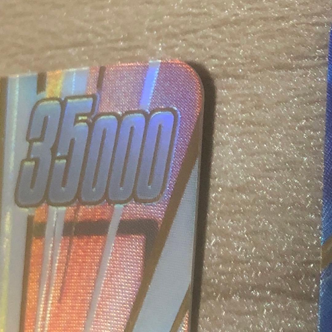 ドラゴンボールカード　フュージョンワールド　誇り高き戦闘民族　（SCR.SR★）