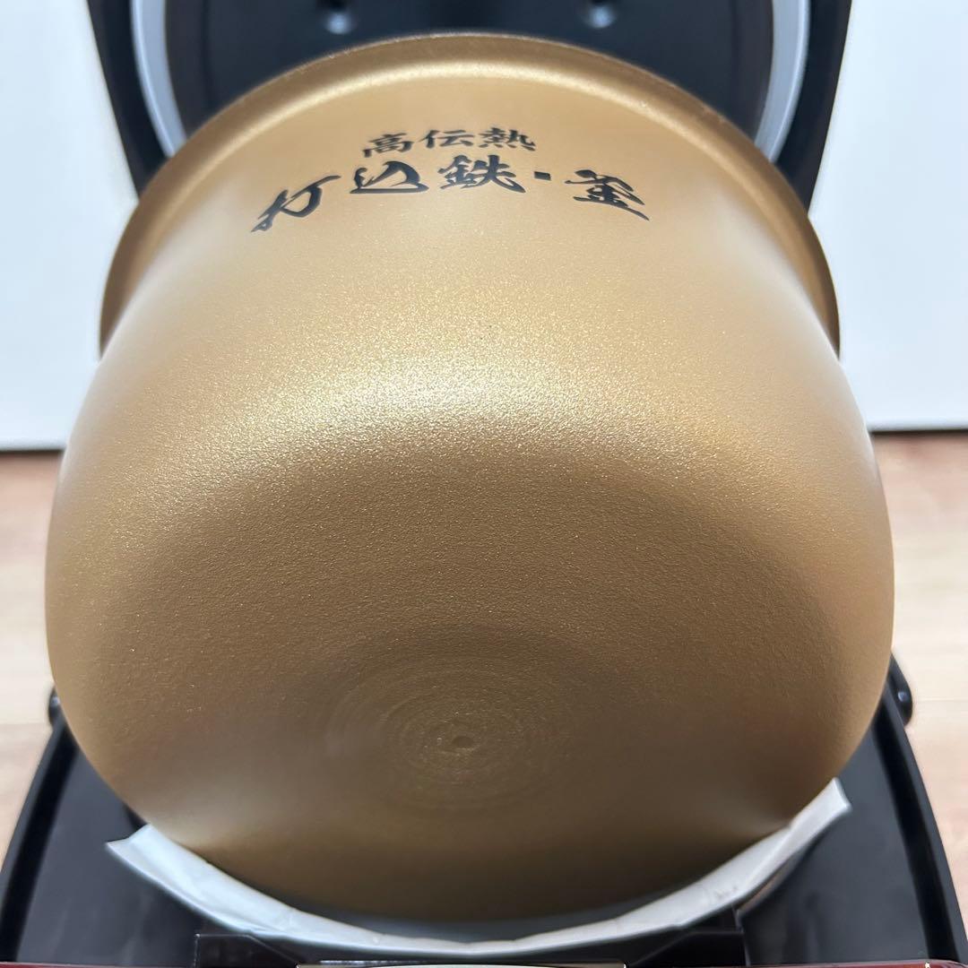 【新品未使用】日立 HITACHI 炊飯器 RZ-TS101M(5.5合)