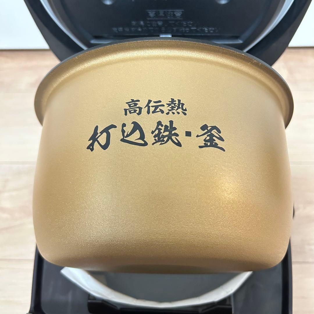 【新品未使用】日立 HITACHI 炊飯器 RZ-TS101M(5.5合)