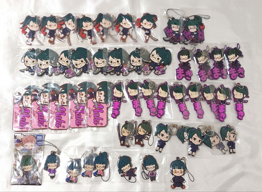 呪術廻戦 真希 ラバストセット