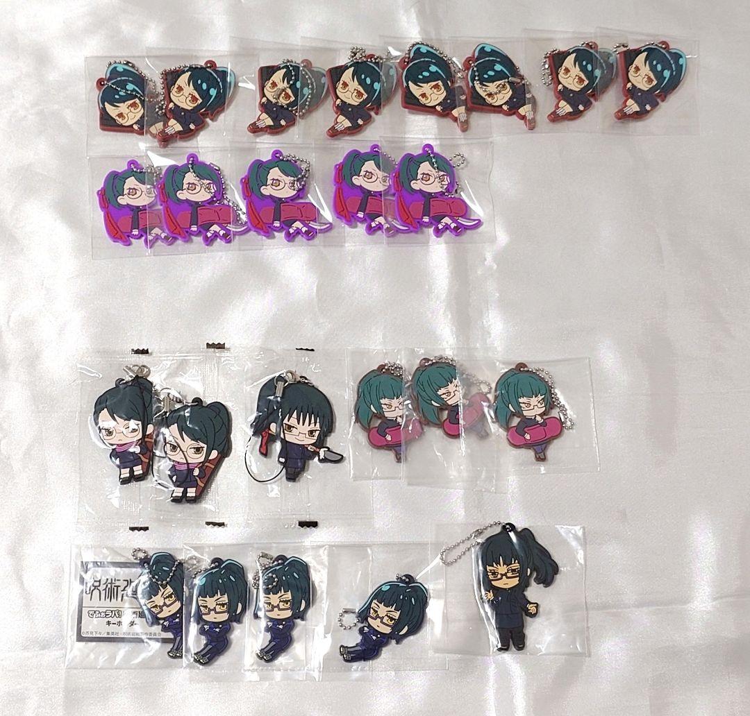 呪術廻戦 真希 ラバストセット