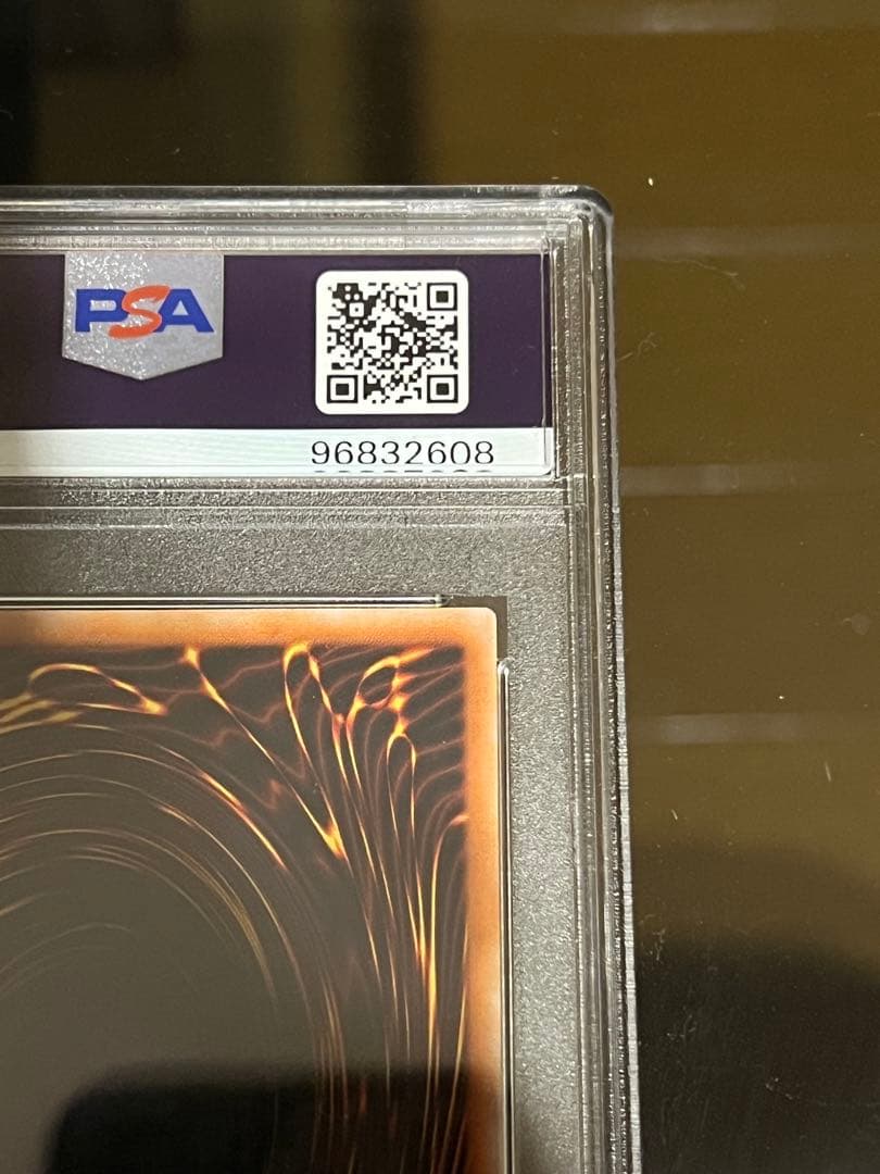 E HERO フレイムウィングマン エレメンタルヒーロー レリーフ psa10