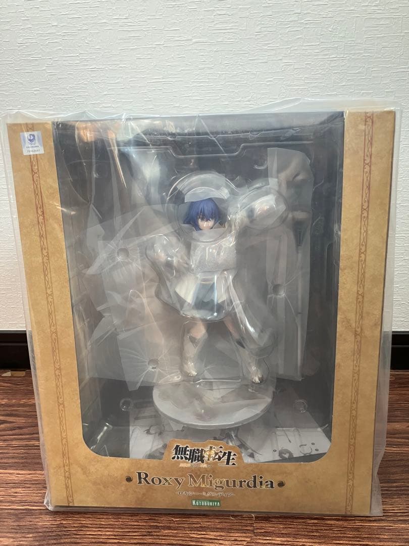 無職転生　ロキシー・ミグルディア フィギュア 2体セット