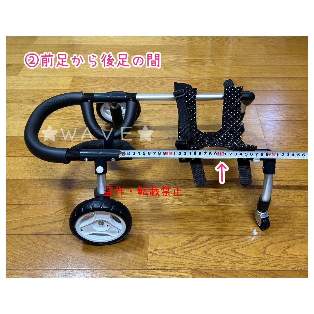 ともも　犬用車椅子　犬の歩行器　シニア犬　犬の車いす　歩行補助サポート