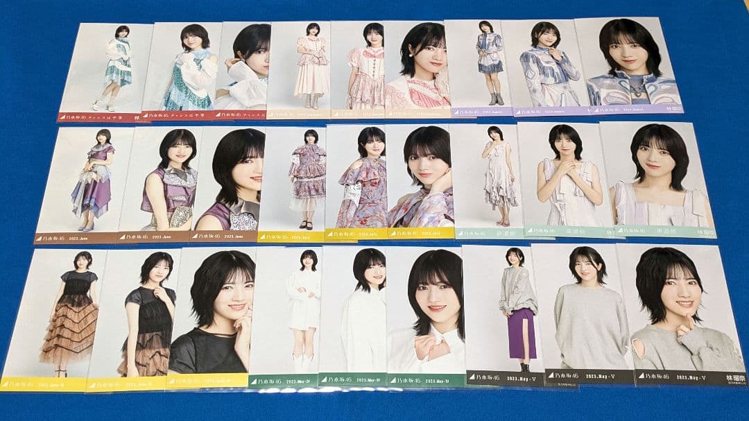 乃木坂46林瑠奈　生写真　６３枚