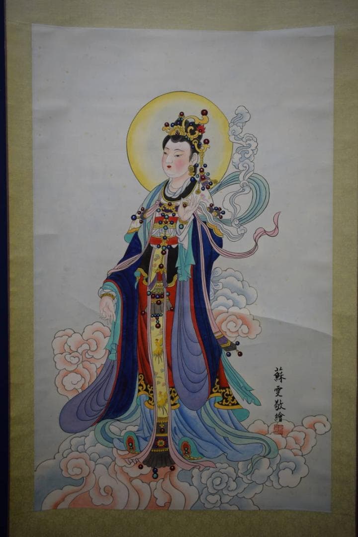 不詳/作者不詳/人物図/観音図/天女図/中国画/大幅/布袋屋掛軸HJ-837