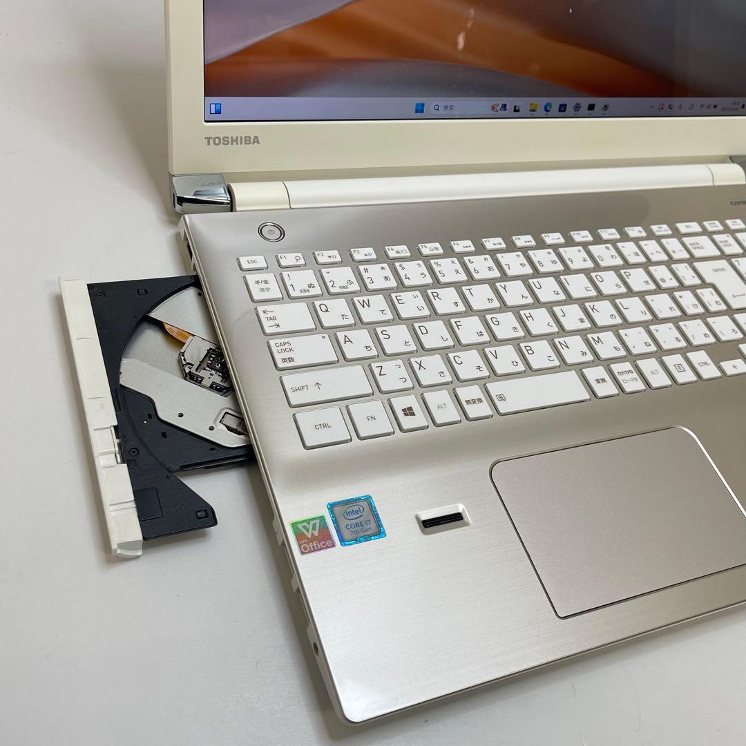#618 東芝 Dynabook T75/DG i7-7500U 8GB 512