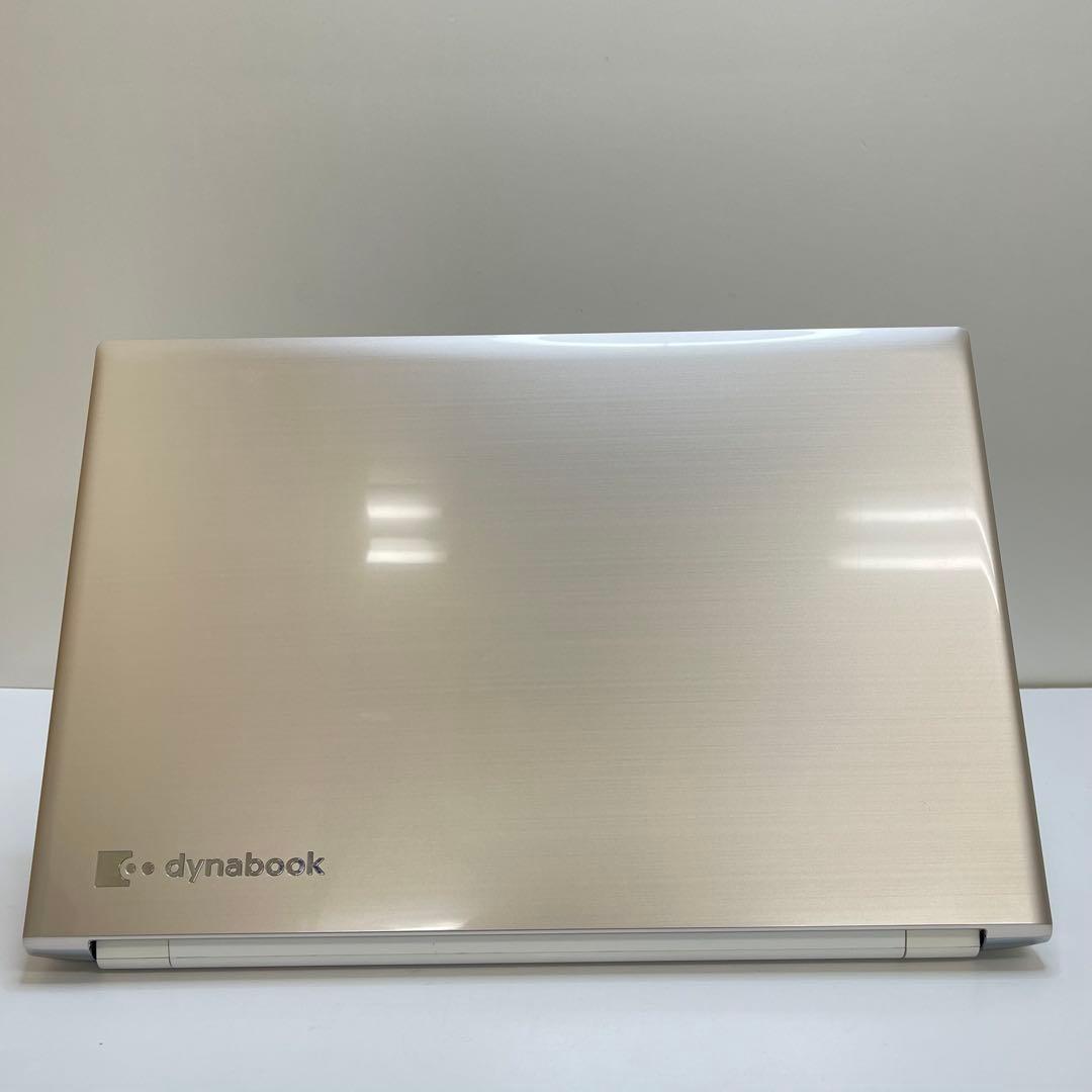 #618 東芝 Dynabook T75/DG i7-7500U 8GB 512