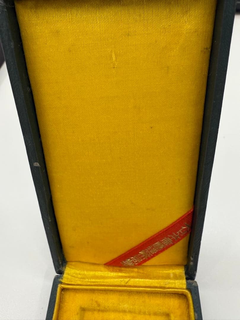 希少　日本軍 勲章 満州帝国皇帝訪日記念章　アンティーク