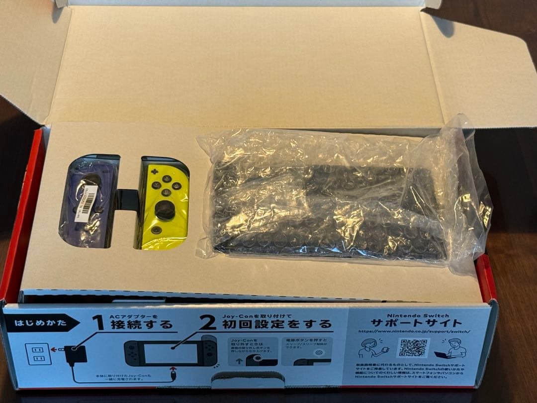 Nintendo Switch 本体 + スマブラ.モンハンライズ.ＸＸ付