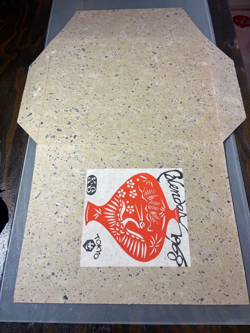 芹沢銈介1968年　 表紙と１2ヶ月分揃い