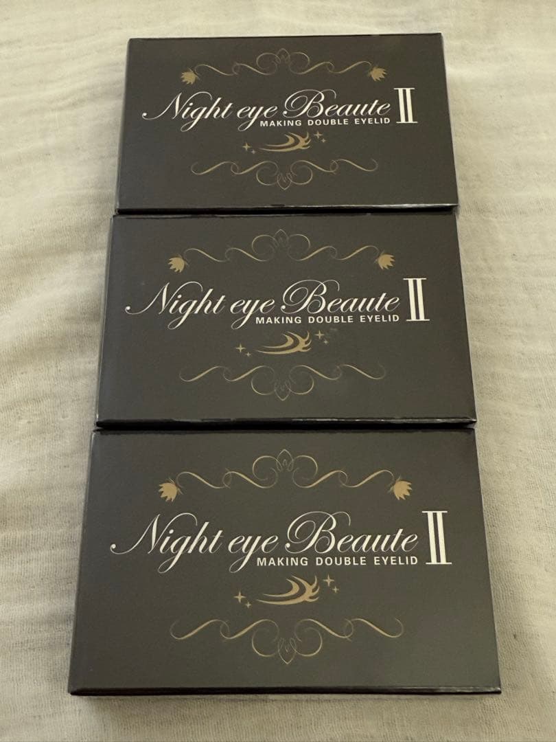 ナイトアイボーテIIStreeTrend二重メイク3ml 3個セット