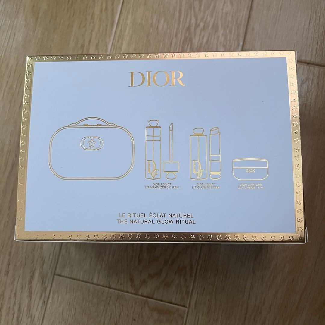Dior ホリデーオファー　限定品　新品未使用　箱付き