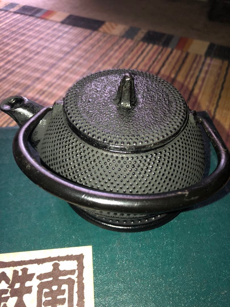 《超美品》小型　鉄瓶 南部鉄器 湯呑み置き5枚セット