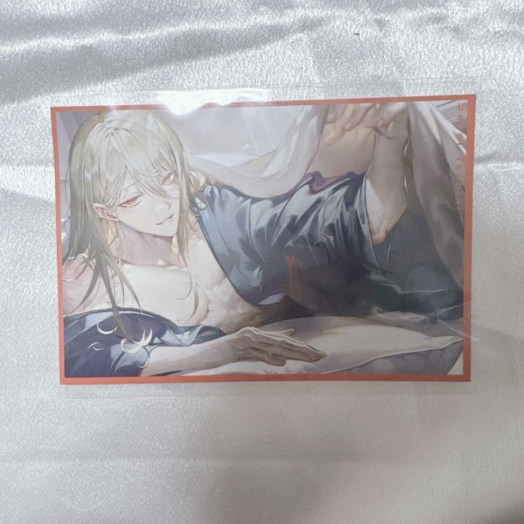 カード・フォト・ブロマイド RT-189293