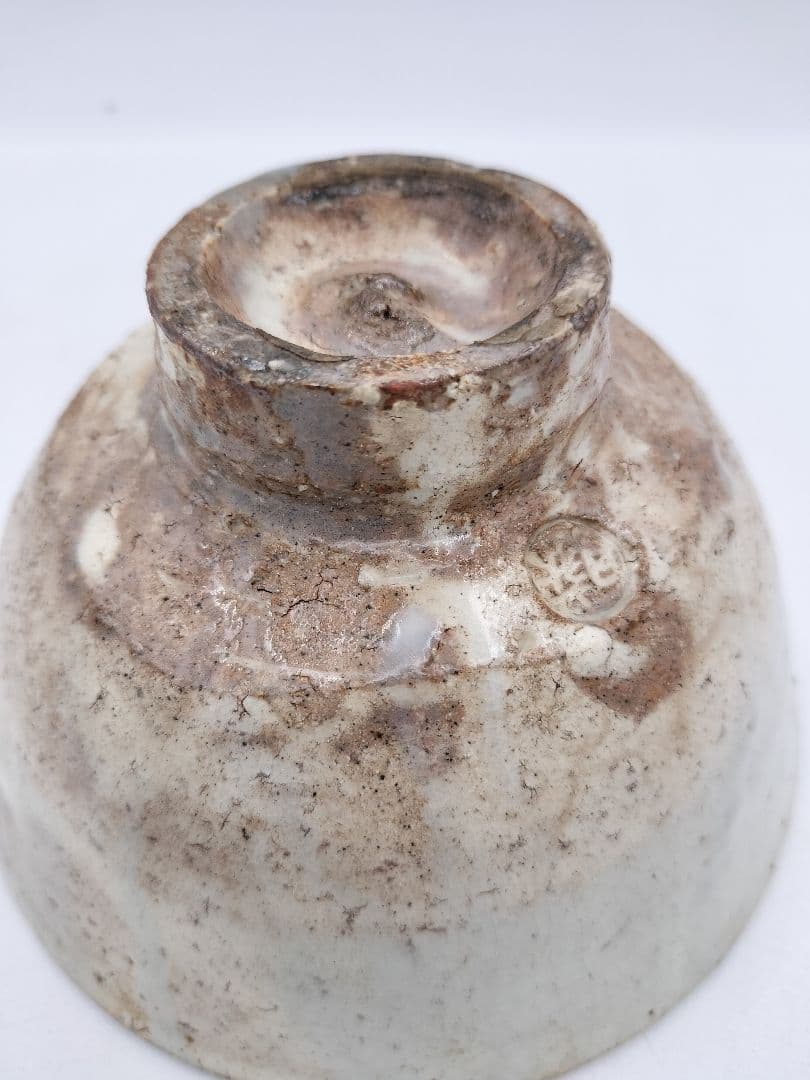 b716 茶碗 萩焼 桂泉山 片山萩月 木箱 茶道具 古物