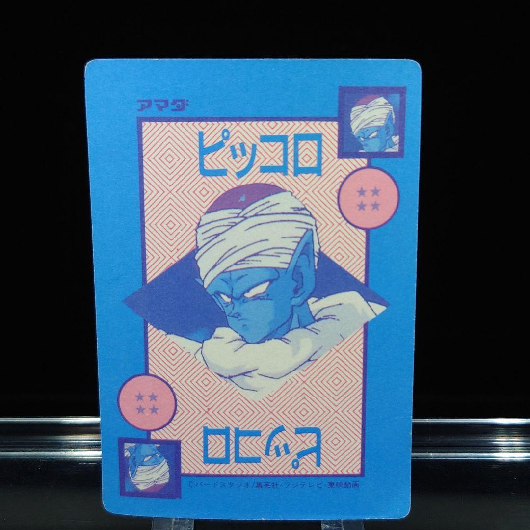 良品　オリジナルホロカード 泡プリズム ナメック星のシェンロンは3つ願いがかなう