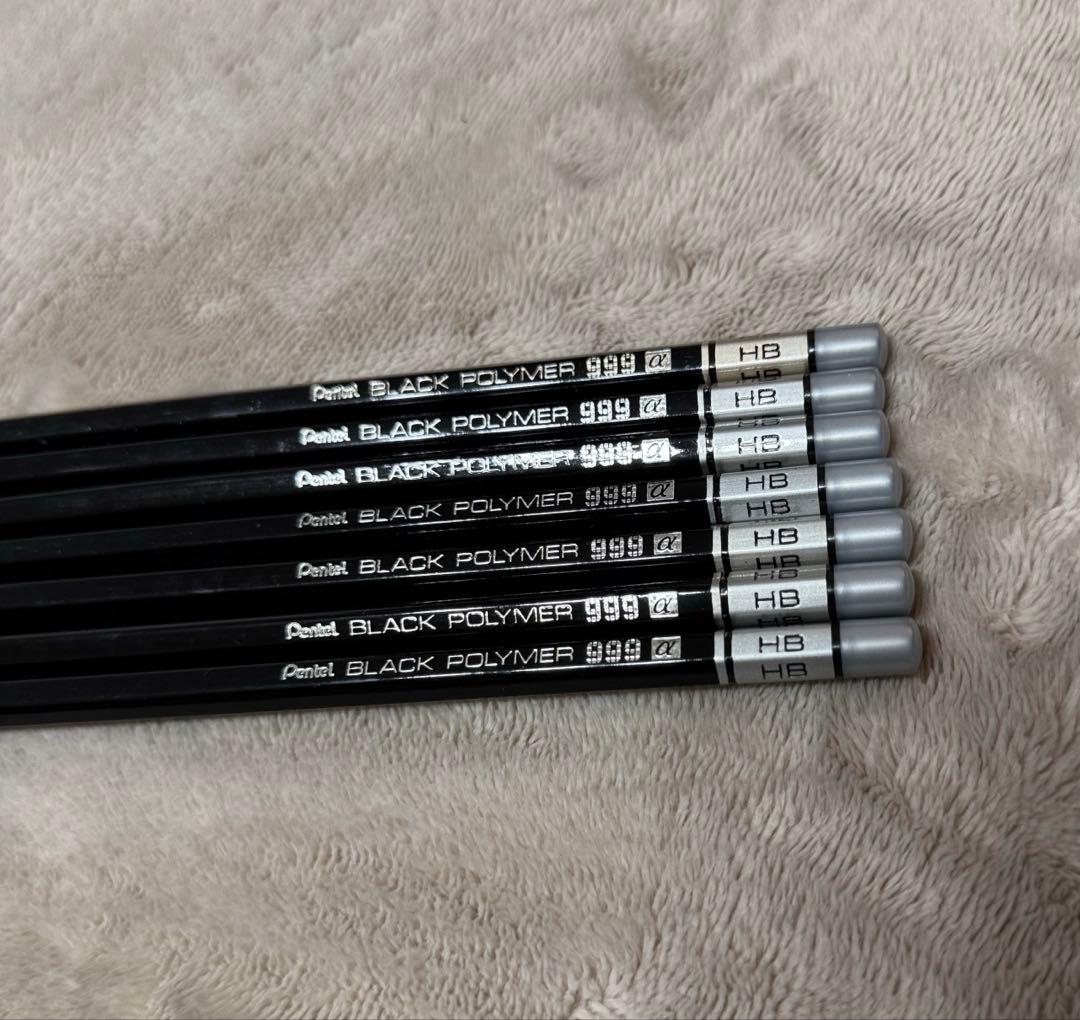 ぺんてる ブラックポリマー 999α HB 7本セット