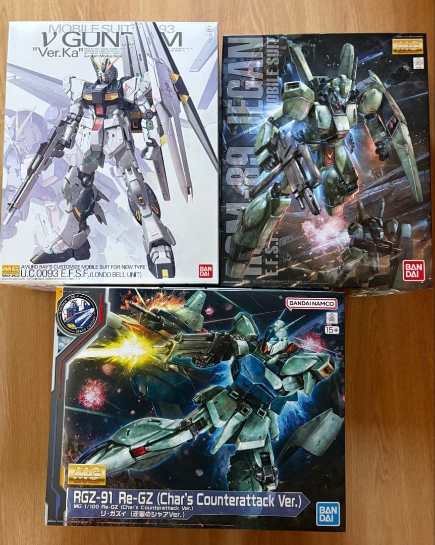 逆襲のシャアMG 3個セット