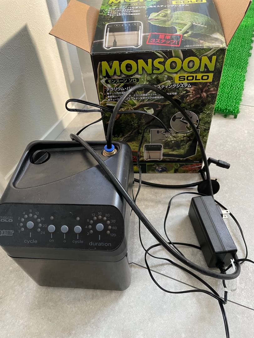 モンスーンソロ　GEX