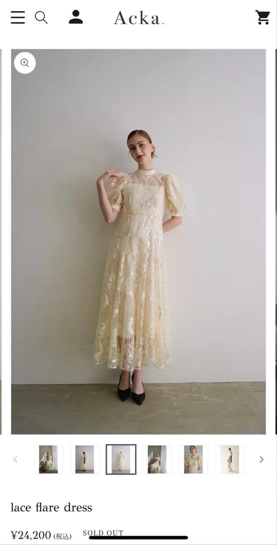 Acka lace flare dress パーティードレス 白ドレス