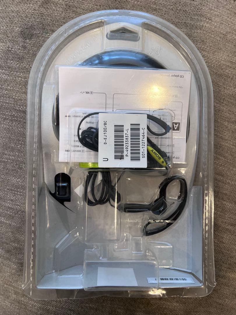 新品未開封　Sony D-EJ100 ポータブルCDプレーヤー PSBLK