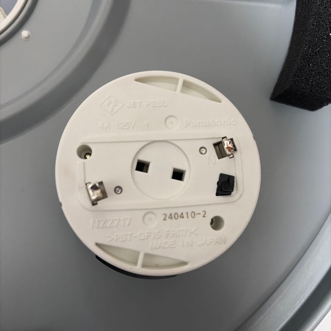 美品　パナソニック　HH-CL0892A LE シーリングライト　8畳パルック①